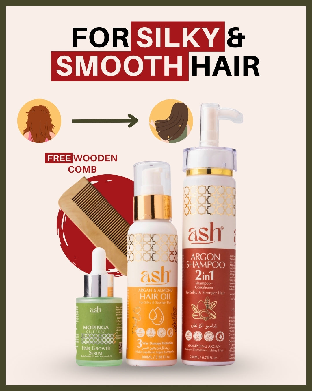 ASH Silky & Smooth Hair Bundle