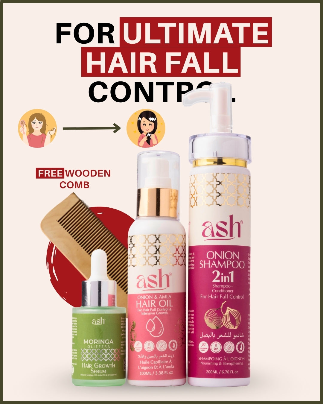 ASH Ultimate Hair Fall Control Deal | Onion Shampoo & Onion Amla Hair Oil